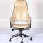 Office Furniture Leather Lift & Swivel Boss Chairs of Office