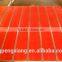 PVC Laminated MDF Grooved Board / Aluminum Slatwall Panel