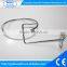 basketball holder , display stand for hat , Metal hook
