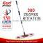 EASY life floor cleaning dust floor mop