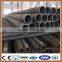 High Quality Low Cost Welded /Seamless carbon steel round pipe