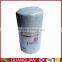 DCEC diesel engine part lube oil filter 1012N-010 for 6BTAA engine