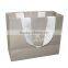 Printing Paper Bag,CMYK Printing Paper Bag,Paper Cosmetic Bag