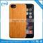 Factory Price Mobile Phone Case For iPhone 7 Wooden Case Cover