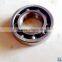 changlin wheel loader spare parts,956 wheel loader bearing 6208 small bearing for changlin 965