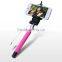 Wired Selfie Stick with fluted tube shutter button,Selfie Stick Wired,Selfie Stick With Wired Remote