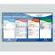 7" Touch Screen LCD advertising shelf player with bar code reader