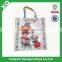 china pp woven shopping bag making machine