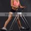 JUFIT Elliptical Trainer supplied by fitness equipment Manufacturer