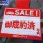 car body stickers Custom ABS Chrome Logos Labels