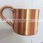 new technology small order mug manufacturer custom printed 16oz 450ml 100% Pure copper mugs