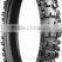 ATV tire 3.00-18-8PR L-501-1 2.75-18-6PR