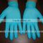 Electric use nitrile antistatic gloves