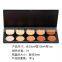 Chinese Factories Wholesale Custom Black 10 Slot Cosmetic Box, Fashion Beautiful Eye Shadow Box