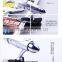 Silhouette LED Reading Light (YF0007)