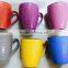wholesale coffee mugs,mug designs,ceramics mugs cups,many colors for you