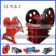 New type best price henan crusher,henan crusher for sale
