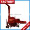 Chaff Cutter Type and New Condition good quality Grass crusher and cutter