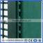 358 High Security Fencing/358 fence(Guangzhou factory)