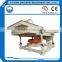 Separation of wood machine swing screen