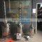 brewery equipment home brew,copper flute distiller ,grappa distiller bubble cap plates distiller