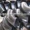 Welded 90 degree carbon steel street elbow fittings