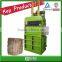 Cardboard baling press machine