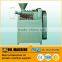 Wholesale best seller cold low temperature sesame oil press with BV