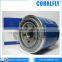 Coralfly OEM Diesel Engine Oil Filter 2630042040