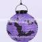 pumpkin lantern paper electric lanterns Halloween lanterns