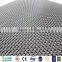 stainless steel window screening,ss window screen,stainless steel security screen