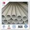 A312 TP316L ANTI H2S Seamless stainless Steel Pipe