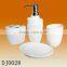 4psc white custom design ceramic bath set, bathroom accessory sanitary set