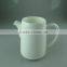 porcelain tea pot milk cup coffee pot without lid