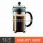 free sample 2017 high quality of french press single cup coffee maker