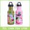 Kids Stainless Steel Water Bottles With Full Color Printing