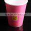 450ml Hot Color Changing Double Wall Acrylic Tumbler with Paper Insert Wholesale