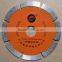 110mm Diamond Sintered Segment Saw Blade Granite Stone Cutting Blade