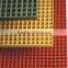 FRP GRP FIberglass Pultrusion Gratings Grids for Platform