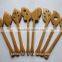 New leaf-shaped Bamboo spoon set