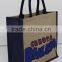 Jute Printed Shopping Bag