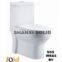 toilet closestool