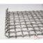 Crimped Wire Mesh