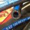 Fibre Braid Rubber Hose SAE 100 R3
