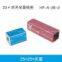 Supply Aluminum profile enclosure