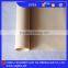 PVC Fiberglass Fabric