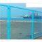 expanded metal fence