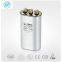 Specializing in the production CBB65 capacitor products