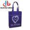 Printing Non Woven Bag With Zipper / Gift Bag
