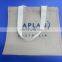Artigifts Cheap Durable Soft Linen With Coating Tote Shopping Bag